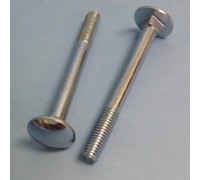 11052620001 - Carriage Bolt 8 X 75mm